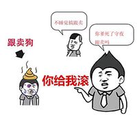 WJKBDB Men's T-Shirt Underwear Men's Skin Soft Cup Mǎssǎger Training Real Pússy Déluxe Toy for Men Love Discreet and Fleshlike