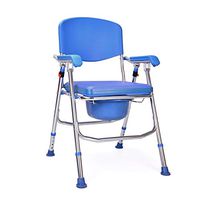 CHenXy Toilet Chair Bedside Chair Aluminum Alloy Mobile Toilet Home Portable for The Elderly Disabled Adult, Blue &&& (Color : Blue)