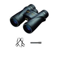 Nikon 12x42 Monarch 5 Binocular Bundle with Binocualr Harness & Maglite Mini