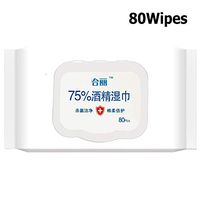 Disinfectant Wipes, 80Pcs/Box 75% Alcohol Wet Wipes Suitable for Family All Daily Protection B172