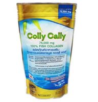 Colly Cally Collagen 75,000 mg.