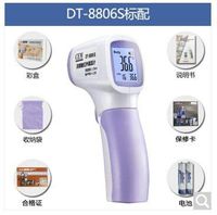 CEM Infrared thermomenter (White)