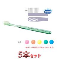 Prodent Proxident #1611P Toothbrush 5 Count
