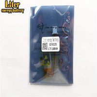 BIHUADE 3.7V 501235 180mAh Jst Ph2.5 Connector Plug Lithium Polymer Li-Po Battery Lithium Ion Polymer Rechargeable Battery for MP4 GPS MP3 Bluetooth Stereo DIY Gift (501235)