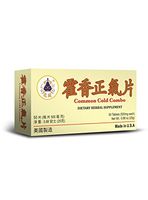 Common Cold Combo :: Herbal Supplement for Alleviate Seasonal Colds :: Made in USA