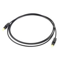 4.9FT/1.5M Digital Optical Optic Fiber Toslink Audio Cable OD2.2mm ZZJ01 by adapter