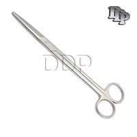 DDP Mayo Dissecting Scissors 20CM Straight