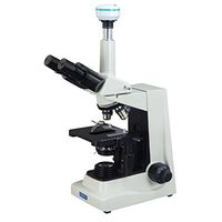 OMAX 40X-1600X Advanced Digital Trinocular Compound Microscope with 2.0MP USB Camera