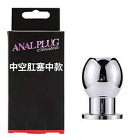 a-YUEYUE Metal Amal Cleaner Enema Hollow Plug for Women Men Beginners Training, 4 Styles Optional