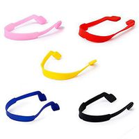 OULII Eyewear Retainer Eyeglasses Sunglasses Glasses Anti-slip Elastic Silicone Headband Strap 5 Colors