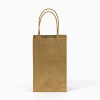 GIFT EXPRESSIONS Premium Quality Natural Brown Kraft Bag, Birthday Party Gift Favor Bag Set, Biodegradable Paper (12CT, Solid Small)