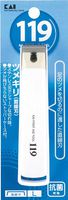 Japan Health and Personal Care - 119 nail clippers 001 L (straight blade)AF27