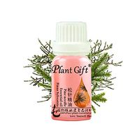 Plant Gift Organic Pine Needle Essential Oil Best Therapeutic Grade - 10ml (0.35 oz), Relaxation, Skin Therapy & More!