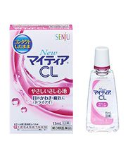 [Third drug class] New Maitia CL-a 15mL *AF27*