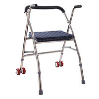 Goquik Elderly Rehabilitation Equipment Walker Wheeled Auxiliary Walking Folding Walker with Wheelchair