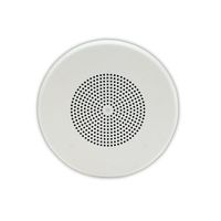 VALCOM VC-V-1020C 1Watt 1Way 8" Ceiling Speaker White Box