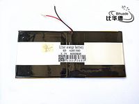 BIHUADE 3.7V 4381180 8000MAH Lithium Polymer Li-Po Rechargeable Battery for DIY Mp3 MP4 MP5 GPS