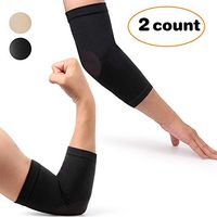 Elbow Compression Sleeves, 20-30mmHg Strong Support, 1 Pair Unisex, Lightweight Elbow Brace for Recovery, Arthritis & Tendonitis Joint Pain Relief, Support for Tennis Elbow & Golfers Brace, Black S