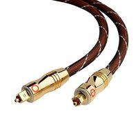 Onyx Toslink Cable, Digital Optical Audio Toslink Cable [50 feet] - Gold Plated