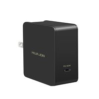 60W USB C Wall Charger with Power Delivery 3.0 Type C PD Laptop Charger for MacBook Pro, Dell XPS, Samsung S9 / S8, Google Pixel 2 XL, GPD Pocket, Huawei Matebook and More