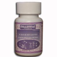 Te Xiao Bi Min Gan Wan (Nasal Allergy Herbal Formula)