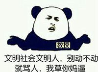 7.5 Inch Double Sided Large Toys Long Flexible Double Headed Ďìld`ɔ Soft Silicone Waterproof Tool for Women and Men HSU15