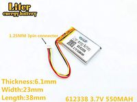 3 Lines 3.7V 1200mAh 603450 Lithium Polymer Ion Rechargeable Battery Lithium Polymer Li-Po Battery for MP4 GPS MP3 Bluetooth Stereo DIY Gift