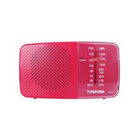 Toshiba TX-PR20 Red Radio Tuning Indicator FM/AM Radio TXPR20 /Genuine