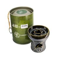 GKU Hookah Bowl Small (Black)