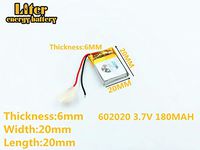 3.7V 180mAh 602020 Lithium Polymer Ion Rechargeable Battery Lithium Polymer Li-Po Battery for MP4 GPS MP3 Bluetooth Stereo DIY Gift