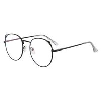 Jpwpowe Anti Blue Light Cute Round Cat Ears Eyeglasses Frame Computer Eye Protection Optical Glasses Unisex