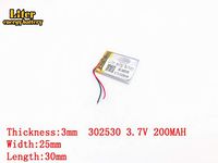 3.7V 200mAh 302530 Lithium Polymer Ion Rechargeable Battery Lithium Polymer Li-Po Battery for MP4 GPS MP3 Bluetooth Stereo DIY Gift