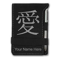 Mini Notepad, Chinese Love Symbol, Personalized Engraving Included (Black with Silver)