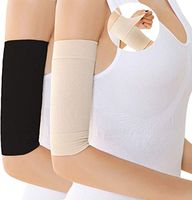 Arm Compression Sleeves, 2 Pair Slimming Arm Sleeves Shaper Wrap for Women Weight Loss Upper Helps Lose Arm Fat Tone Up Arm Shaping Sleeve Beige/Black