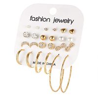 Elevin(TM) Exquisite and Affordable Fashion Alloy Faux Pearls 9 Pairs of Earrings Set (12PC)
