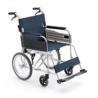 ChenCheng Wheelchairs can be Folded Easily, Aluminum Alloy Manual trolleys for The Elderly Medical Supplies