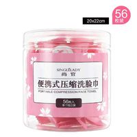 Disposable Travel Towel, Portable Compression Face Cotton Washcloth for Home, Camping Other Outdoor Activities (Canned-56pcs, OneSize)