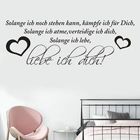 Xisheep Easter Day Home Décor ， Wall Stickers Mobile Creative Wall Affixed with Decorative Wall Window Decoration Home Decor - Black
