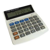Talking Calculator and Talking Alarm Clock