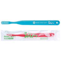 Sam Friend Basic Toothbrush (23) 10 Count