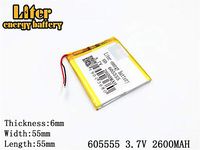 3.7V 2200mAh 605060 Lithium Polymer Ion Rechargeable Battery Lithium Polymer Li-Po Battery for MP4 GPS MP3 Bluetooth Stereo DIY Gift