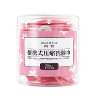 Jiyaru Compressed Towel Napkin Tissue Cablets for Travel Camping Home 56pcs