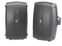 Yamaha NS-AW150BL 2-Way Indoor/Outdoor Speakers (Pair, Black) - Wired (Renewed)