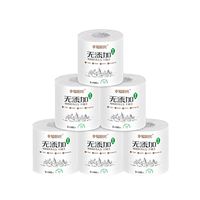 3 Layers Toilet Paper, Soft Bath Tissue Toilet Paper, 1/6 Rolls Strong Toilet Tissue, Skin-Friendly Household Disposable Hand Towel (5, White)