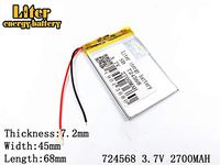 3.7V 2700mAh 724568Lithium Polymer Ion Rechargeable Battery Lithium Polymer Li-Po Battery for MP4 GPS MP3 Bluetooth Stereo DIY Gift