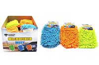 DollarItemDirect Microfiber Mitt, Case of 36