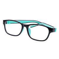 Meijunter Kid Silicone Short Sighted Distance Reading Glasses Spectacles Eyewear