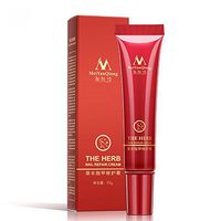 AFGQIANG Herbal Anti Fungal Nail Treatment Cream Toe Nail Fungus Treatment On