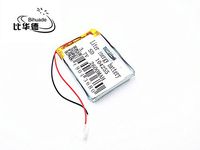 3.7V 2600mah 104255 Lithium Polymer Li-Po Rechargeable Battery for DIY Mp3 MP4 MP5 GPS PSP Bluetooth