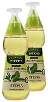 Stevia Liquid Sweetener Sugar Substitute, Sucralose 0-Calorie Sugar-free Gluten-free Kosher Sweetener - 7.43-floz (220-ml) (Pack of 2) by Sucrazit